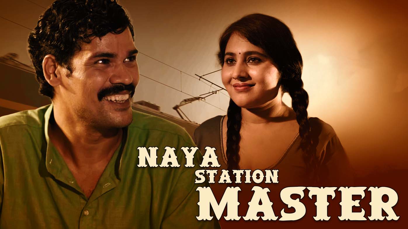 Naya Station Master